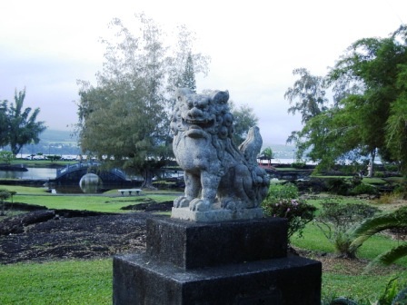 Liliuokalani Park sculpture Hilo, Hawaii